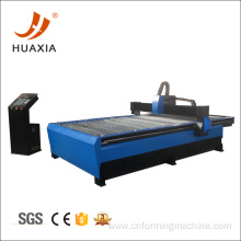 200A big power cnc plasma cutter